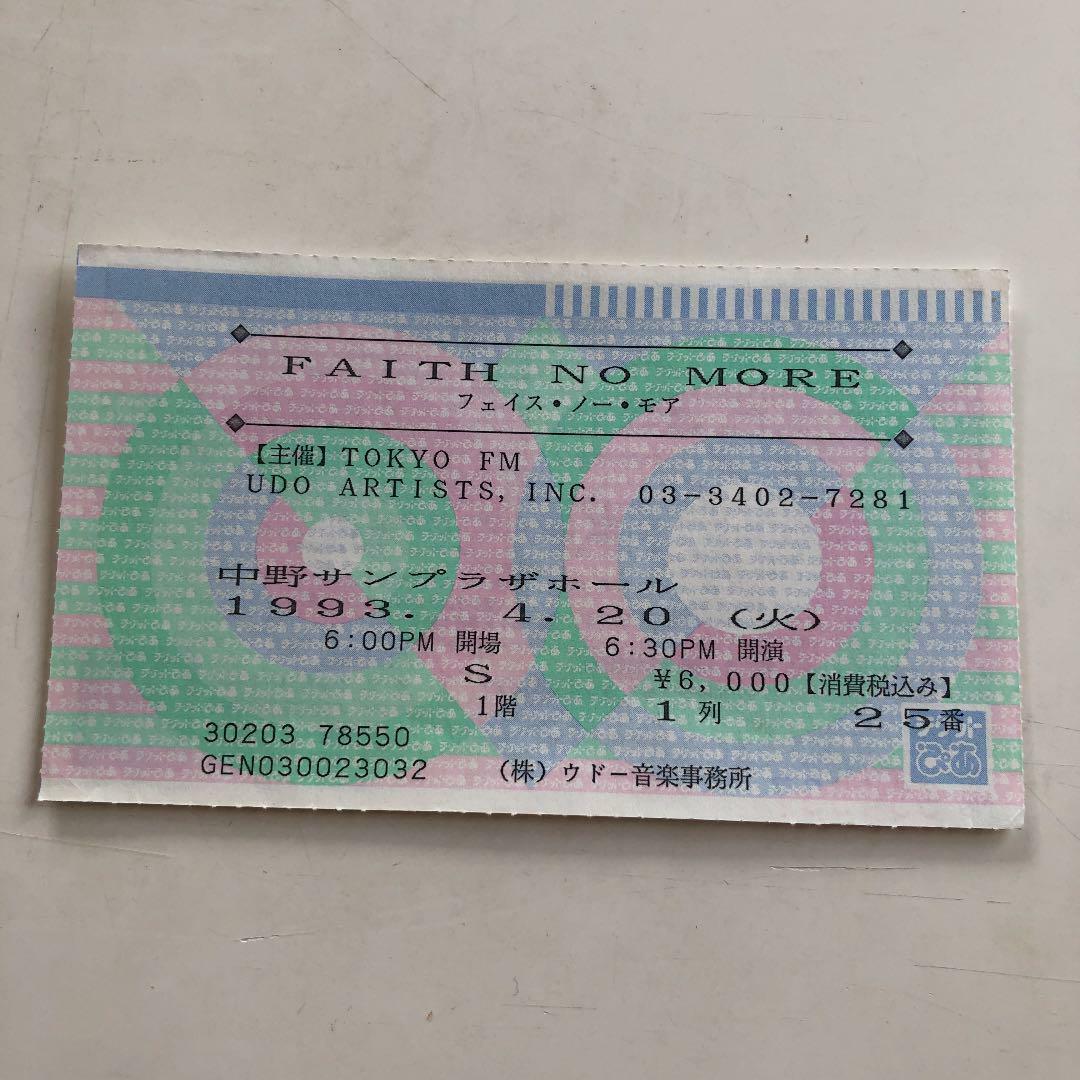 Faith No More Japan Performance Ticket Stub 1993 Goods